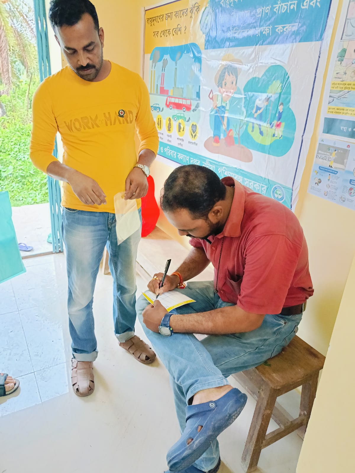Nikhsy Mitra Program